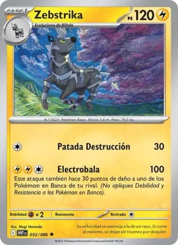 Zebstrika · 032