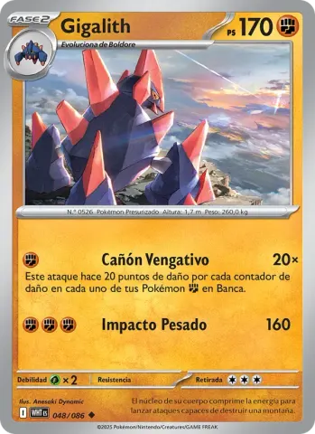 Gigalith · 048