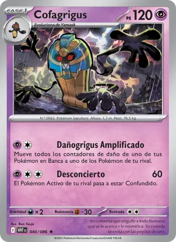 Cofagrigus · 040