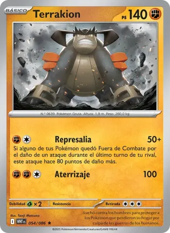Terrakion · 054