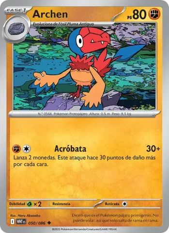 Archen · 050
