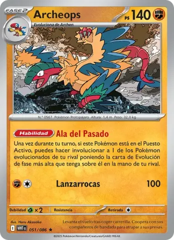 Archeops · 051