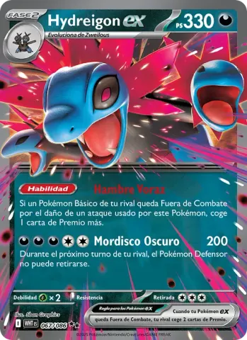 Hydreigon ex · 067