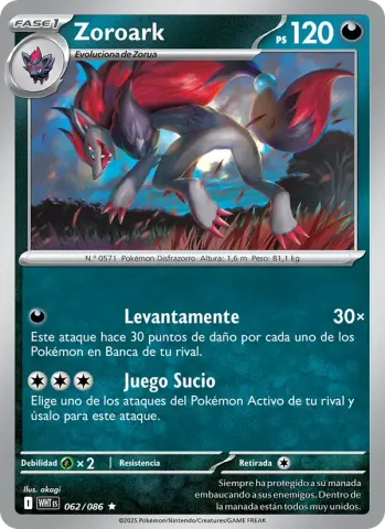 Zoroark · 062