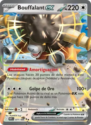 Bouffalant ex · 077