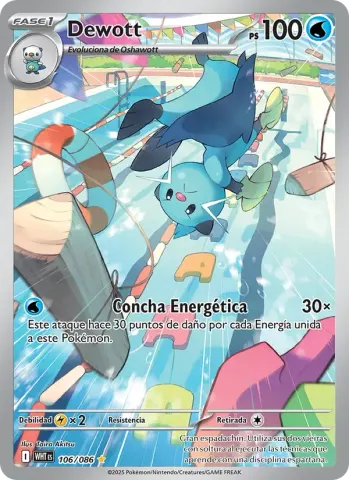 Dewott · 106