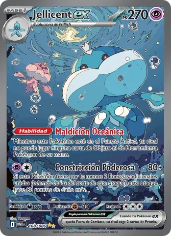 Jellicent ex · 168