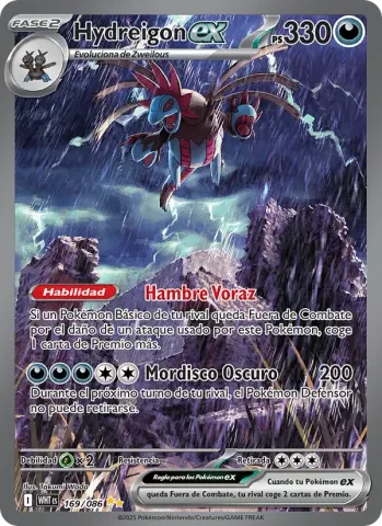 Hydreigon ex · 169