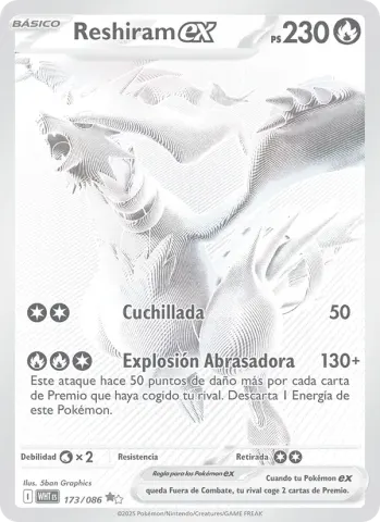 Reshiram ex · 173