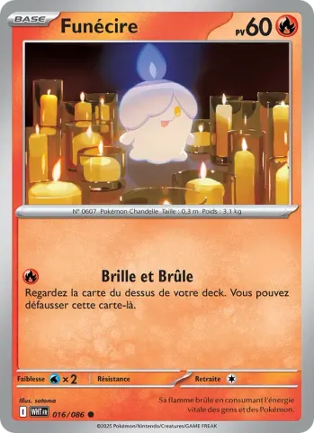 Funécire · 016