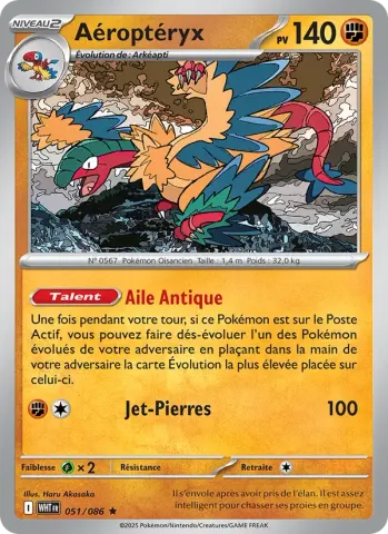 Aéroptéryx · 051