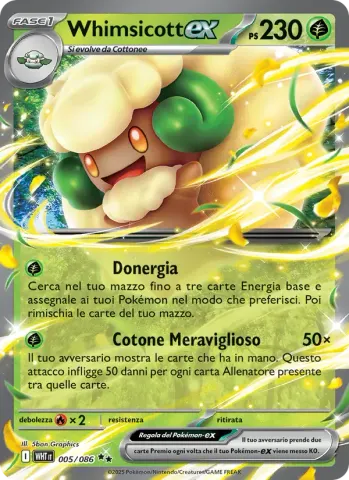 Whimsicott-ex · 005