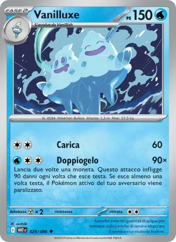 Vanilluxe · 029
