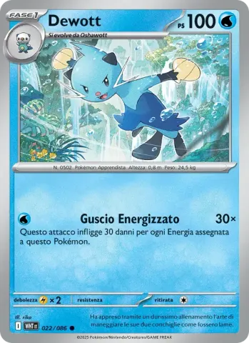 Dewott · 022