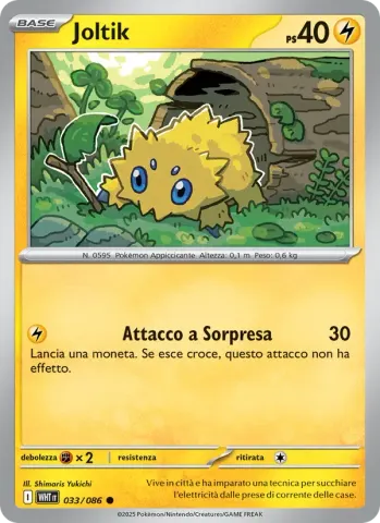 Joltik · 033