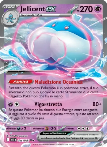 Jellicent-ex · 045