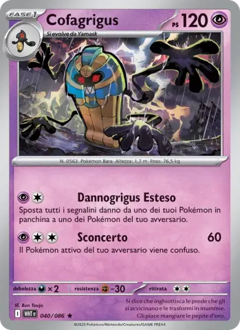Cofagrigus · 040