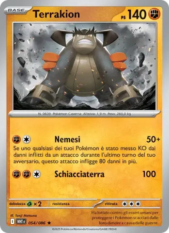 Terrakion · 054