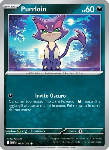 Purrloin · 055