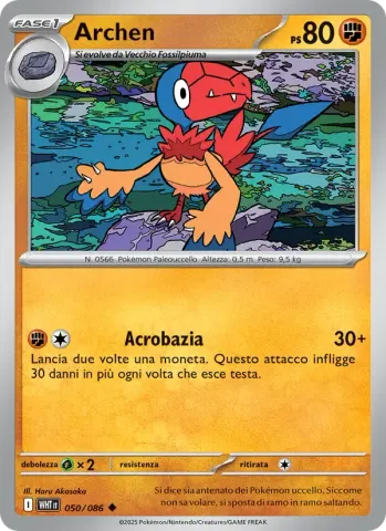 Archen · 050