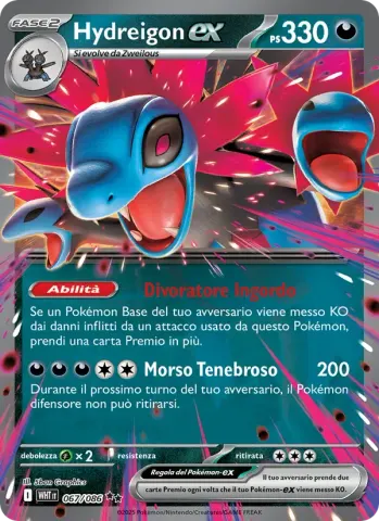Hydreigon-ex · 067