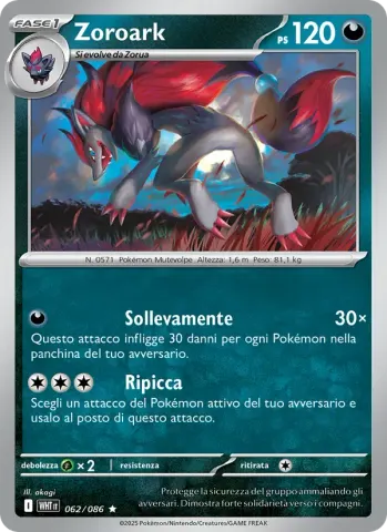 Zoroark · 062