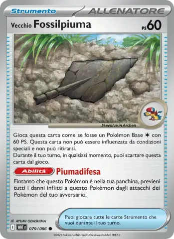 Vecchio Fossilpiuma · 079