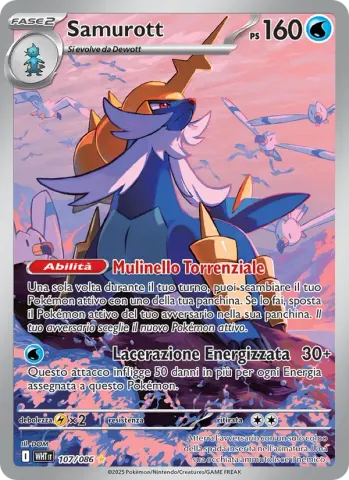 Samurott · 107