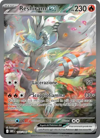 Reshiram-ex · 166