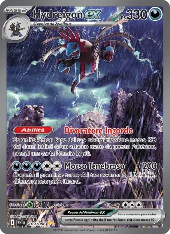 Hydreigon-ex · 169