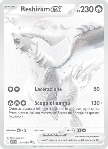 Reshiram-ex · 173