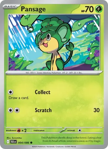 Pansage · 004