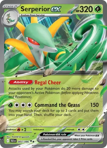 Serperior ex · 003