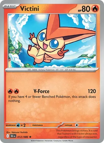 Victini · 012