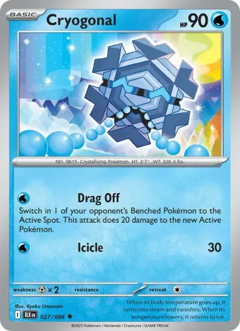 Cryogonal · 027