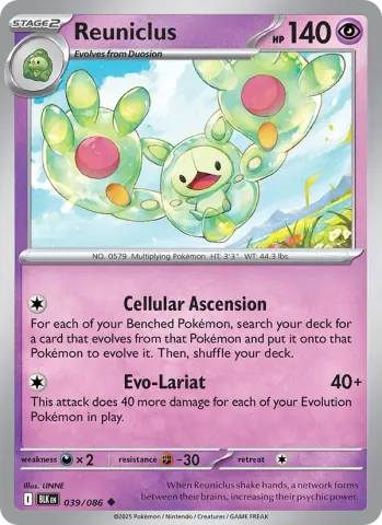 Reuniclus · 039