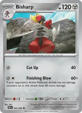 Bisharp · 065