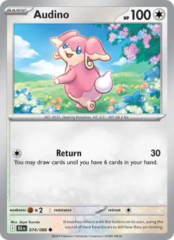 Audino · 074