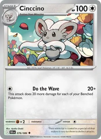 Cinccino · 076