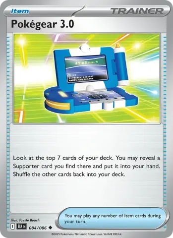 Pokégear 3.0 · 084