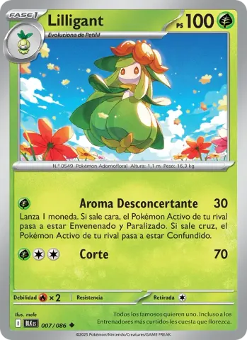 Lilligant · 007