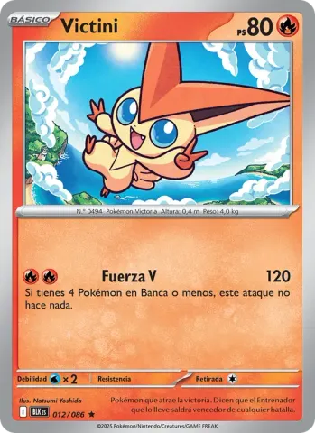 Victini · 012
