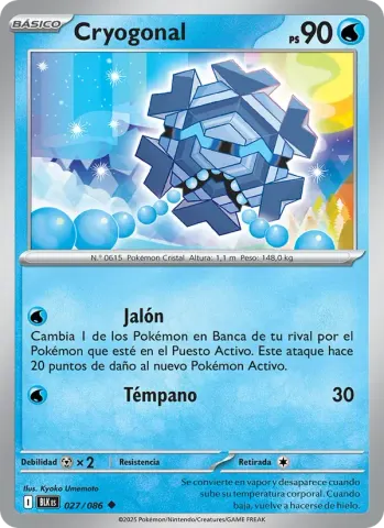 Cryogonal · 027