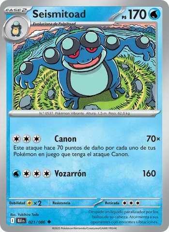 Seismitoad · 021