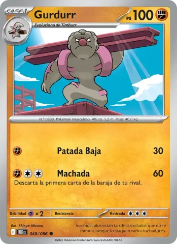 Gurdurr · 048