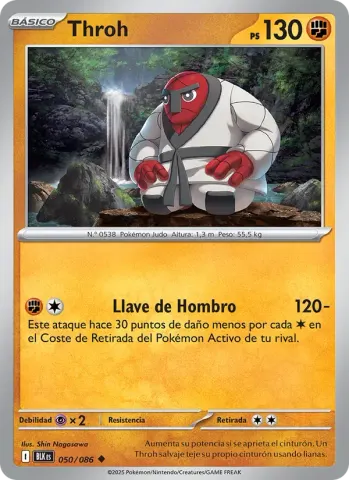 Throh · 050