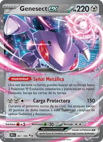 Genesect ex · 067