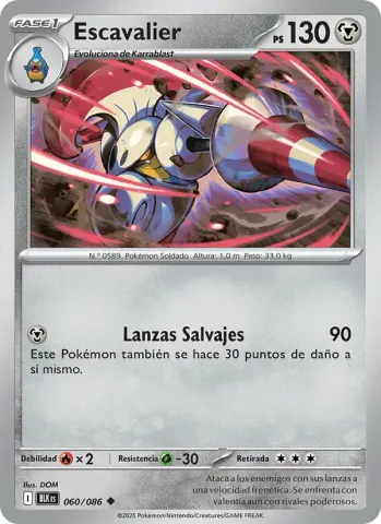 Escavalier · 060