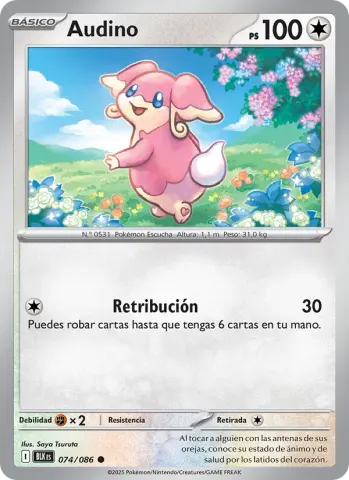 Audino · 074