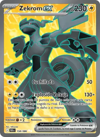 Zekrom ex · 158